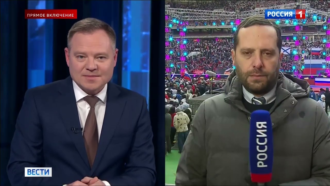 Технические неполадки во время прямого включения Россия 1 HD(22.02.23)