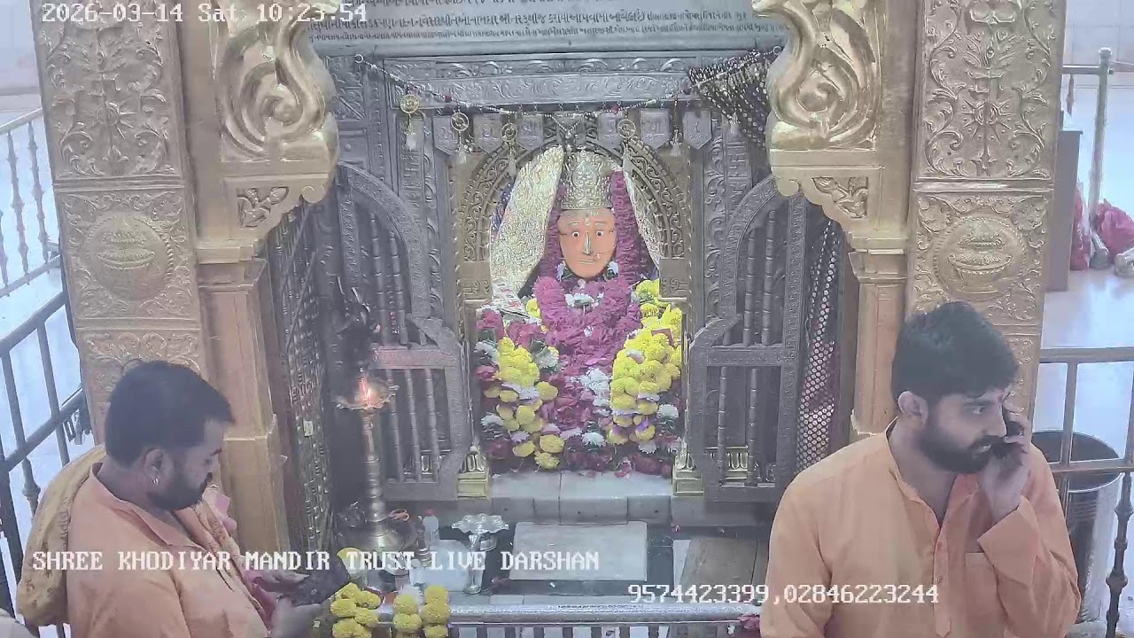 Khodiyar Mandir Trust Live Darshan