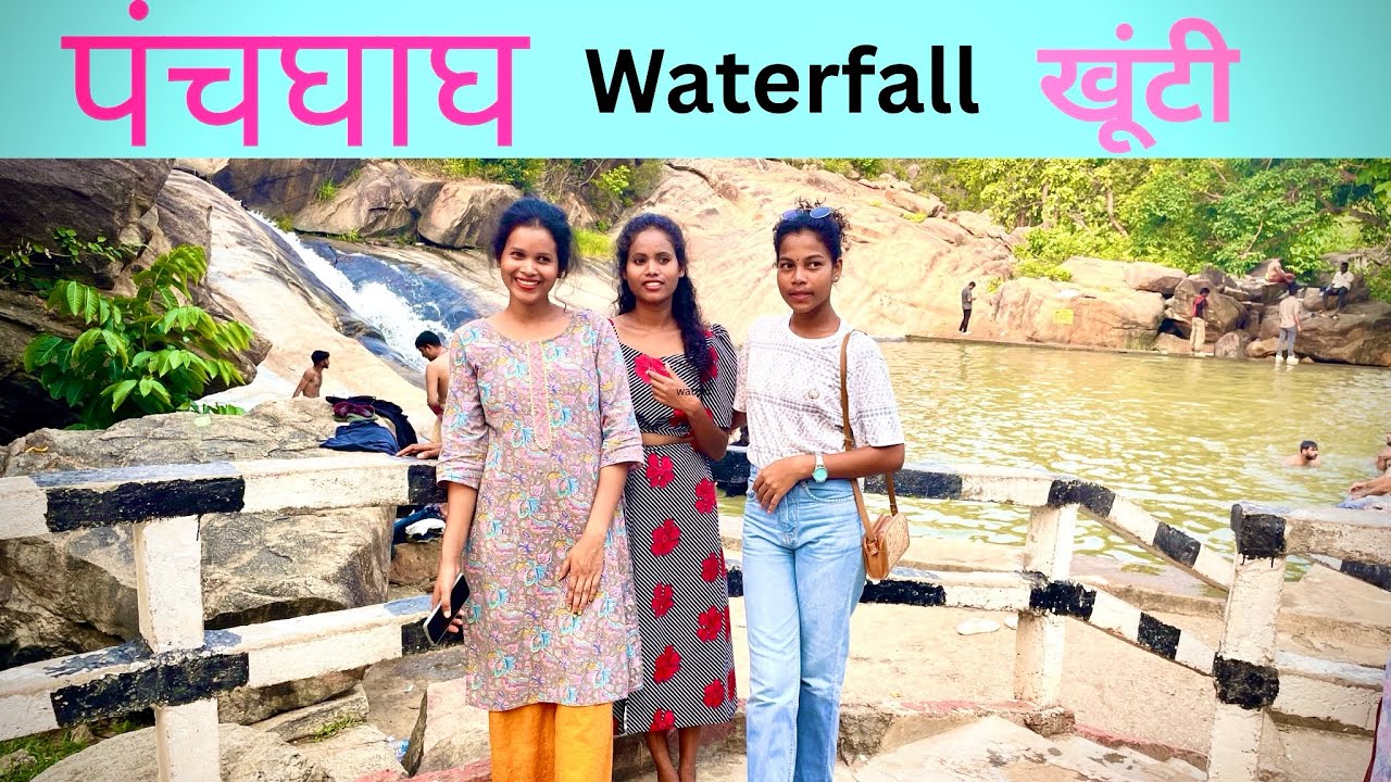 पंचघाघ waterfall Khunti // Marytopno // blog video