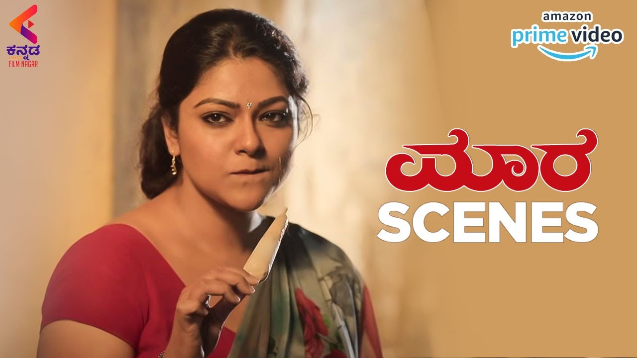 Maara Kannada Movie Scene | Madhavan and Friend Have a Surprise Visitor on Board | Kannada Filmnagar