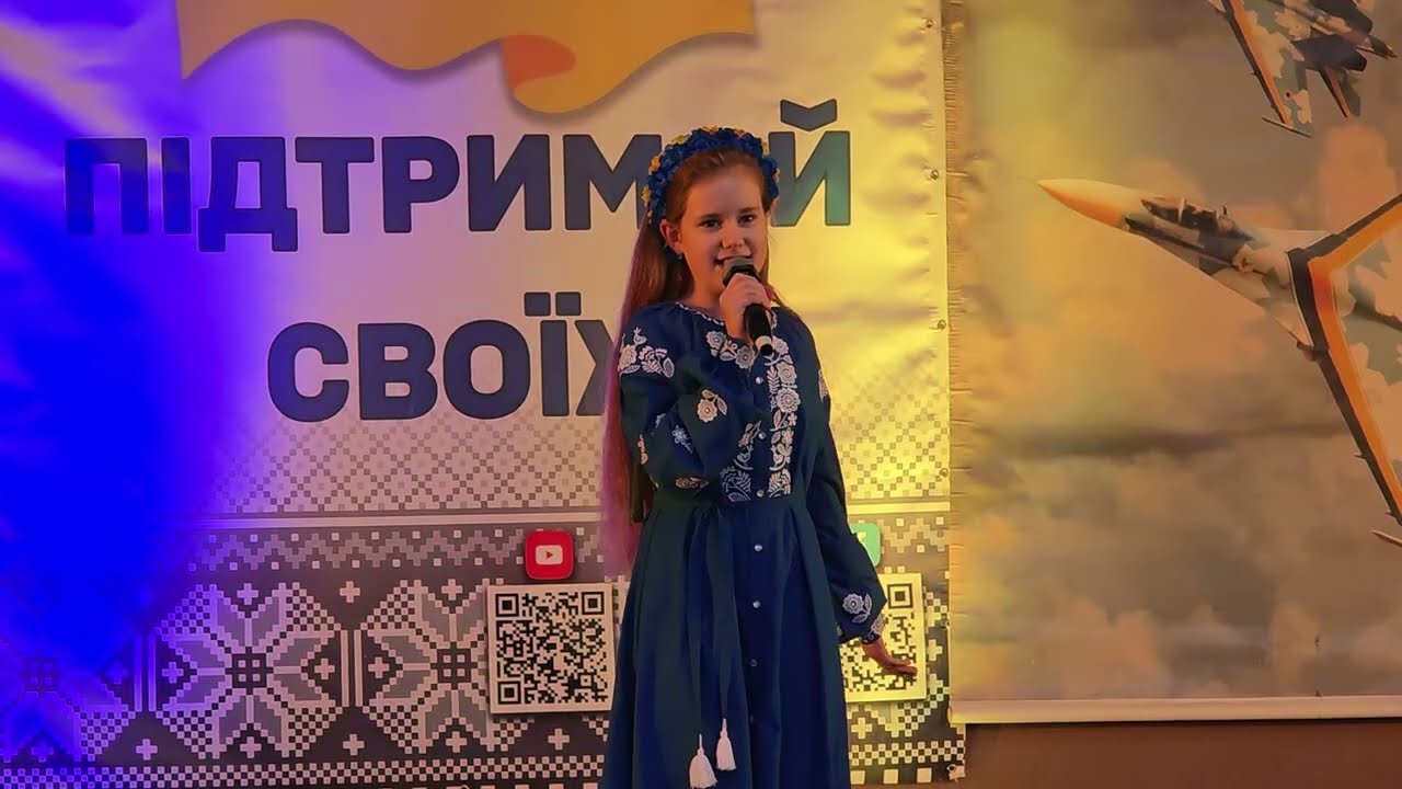 Люся Кава — НЕЗЛАМНА (Cover) | Чабан Софія — Одеса, парк Марка Твена | LIVE