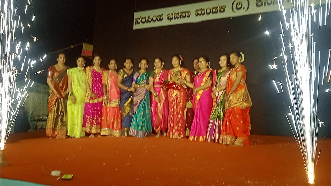 45.ಅಂಕೋಲಾದ ಕನಸೆಗದ್ದೆಯಲ್ಲಿ ಭಜನಾ ಸಪ್ತಾಹ-ಮಹಿಳಾ ಕಾರ್ಯಕ್ರಮ#2026#ankola#bhajane#program#dancevideo#video