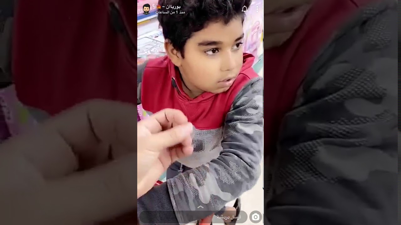 يوميات بوريان🍁/طالع على خاله😂