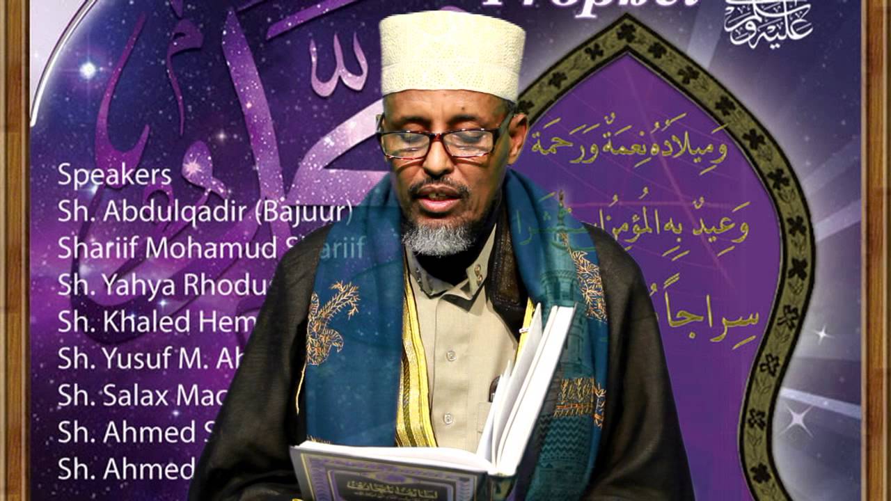 Ogaysiiska Mowliidka Iyo Muxaadaro Shariif Maxamud Shariif Cali