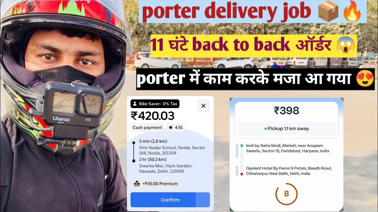 Porter/uber parcel delivery 📦 🔥# 11 घंटे की कमाई ₹?🤑#porterdeliveryboy #uberbiketaxi #viral 