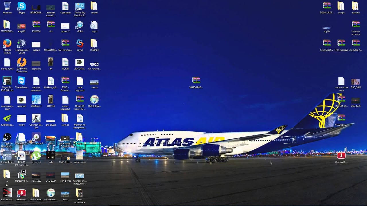 Ставим и подключаем сценарии в FSX