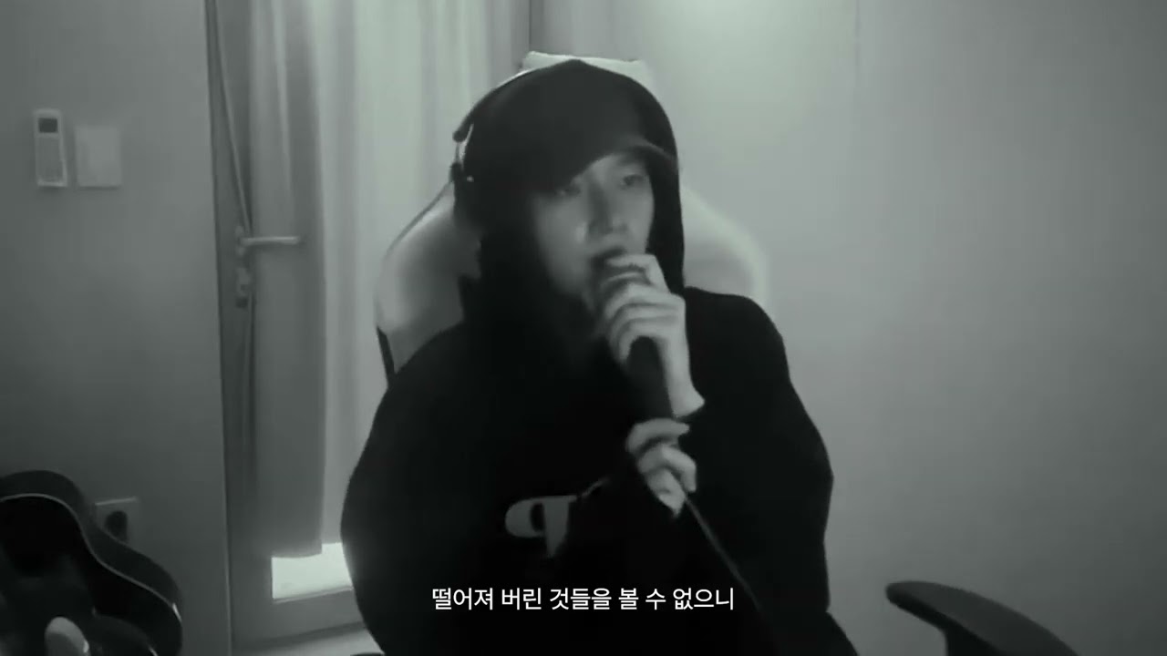 High Tide - The Poles | Cover by THEO (P1Harmony) 피원하모니 테오 커버
