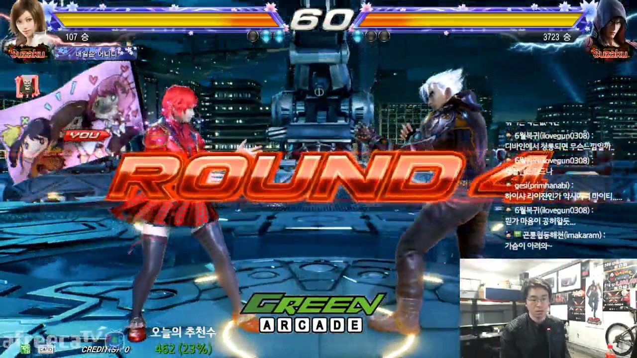 2017/04/23 Tekken 7 FR Rank Match! Knee (Asuka) vs Chikurin (Jin)