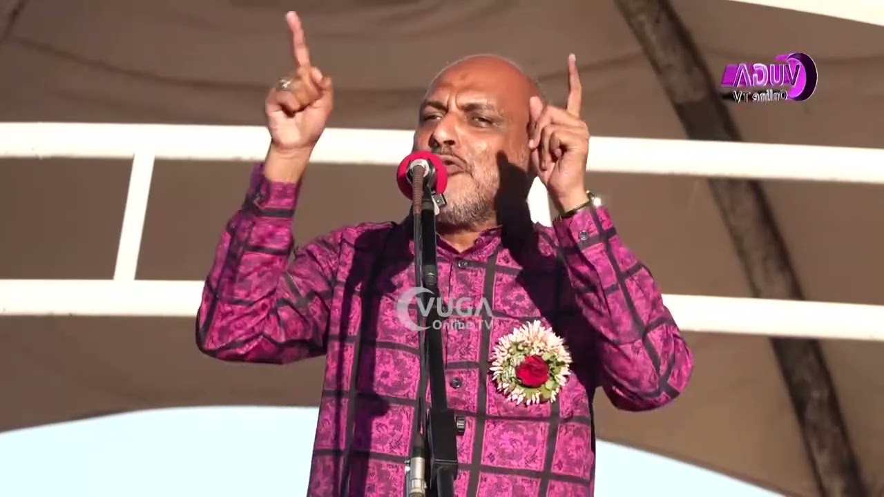 @vugaonlinetv:ISMAIL JUSSA KISONGE MNARANI KAMPENI