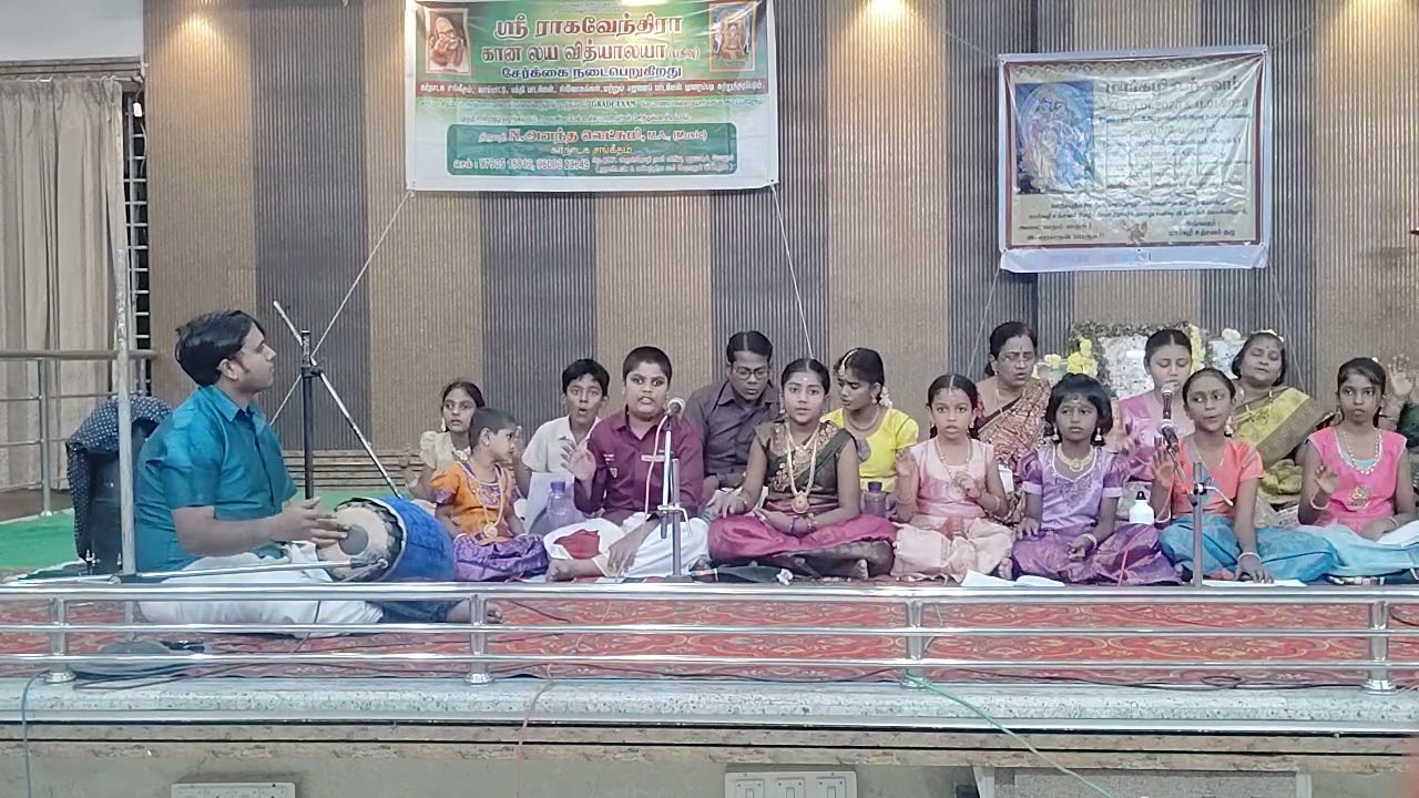 Maha periyava song ( vili kedaikuma) 