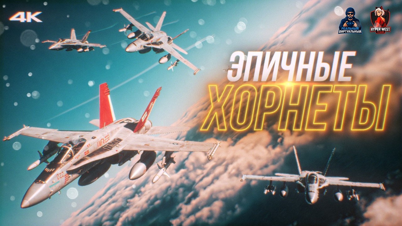 Операция 