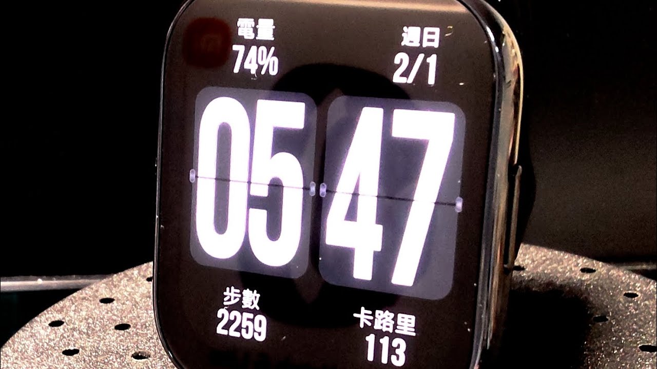 我的新手錶redmi Watch 5 Lite開箱=]