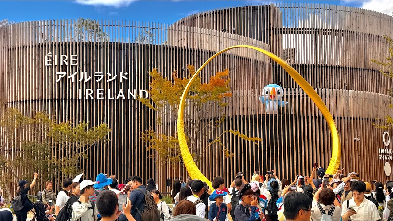 【Expo2025. 万博ライブラリー】アイルランド館 🇮🇪.