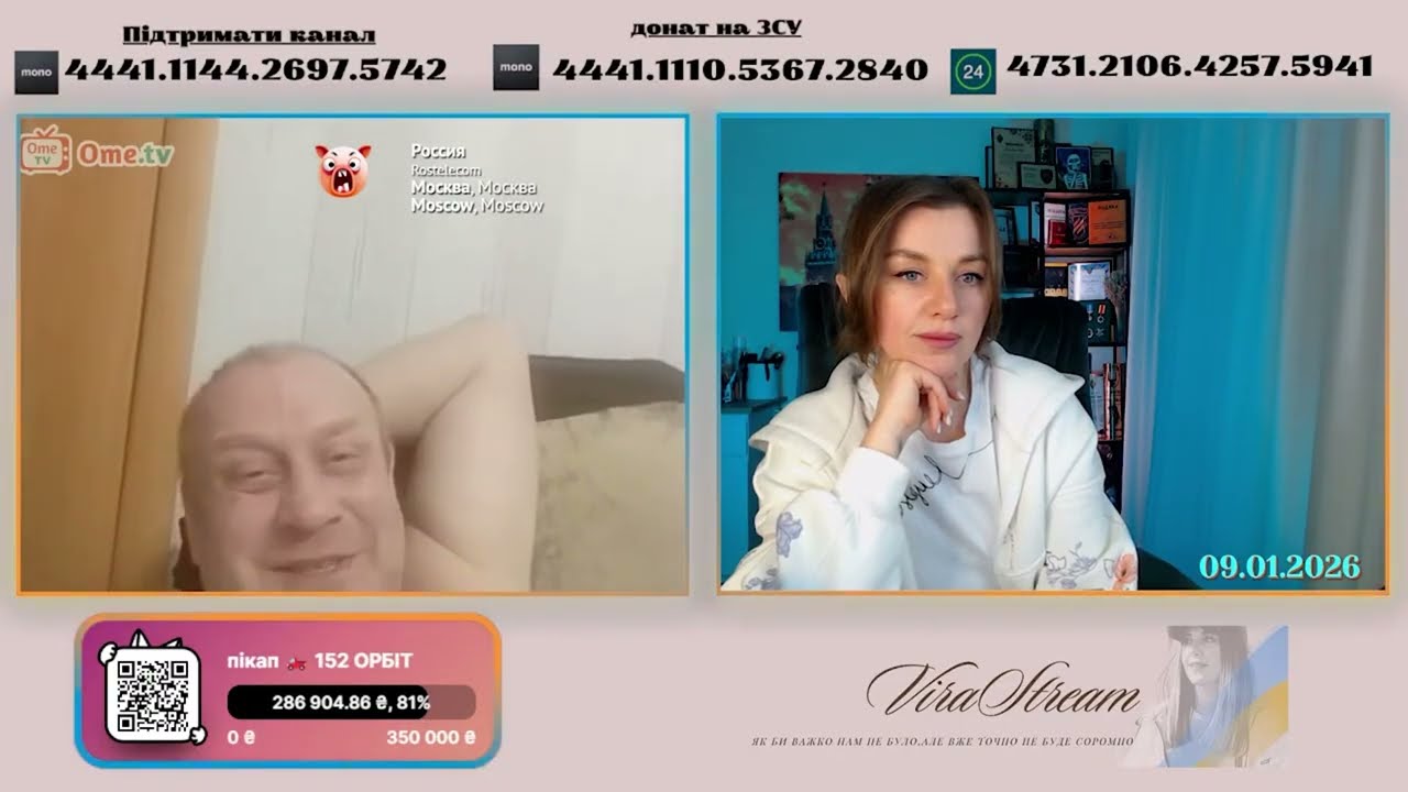 ЧТО-ТО ВСПЛЫЛО! ПОДВОДНАЯ ЛОДКА ИЛИ НЕ ЛОДКА