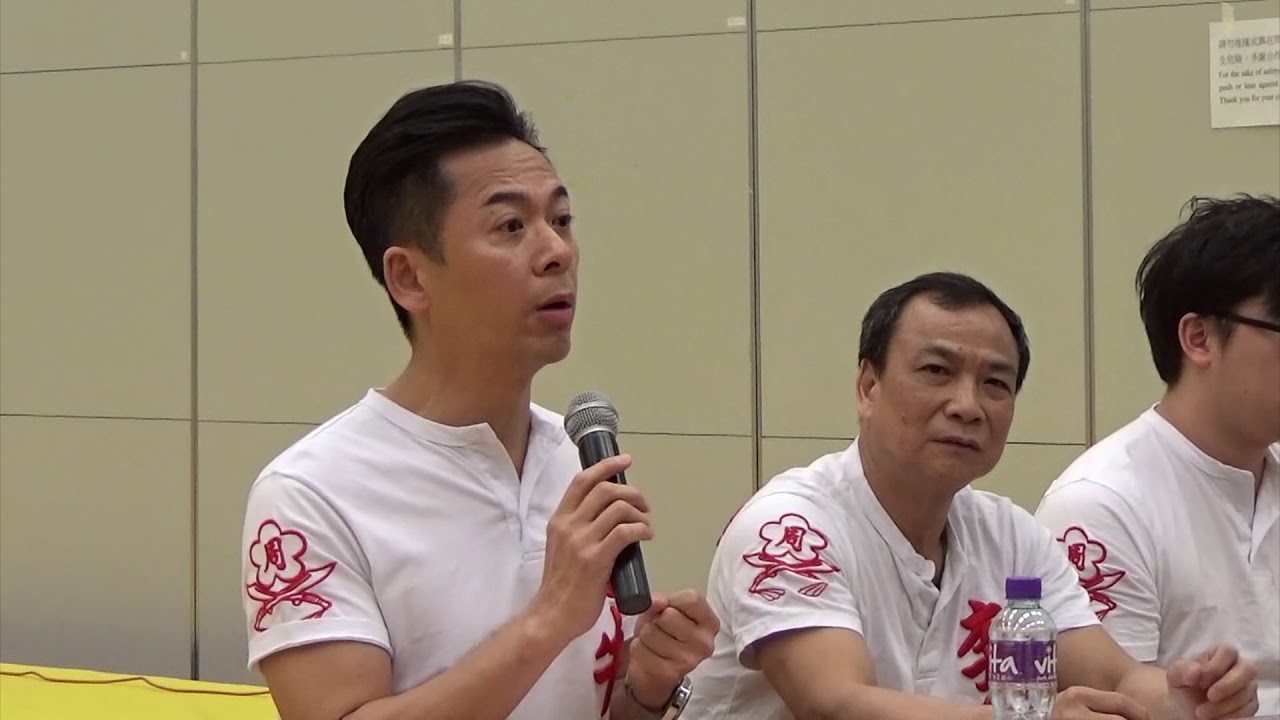 香港武術聯會 - 武術賢聚會 - 周家李牛先師支流歷史及技術介紹