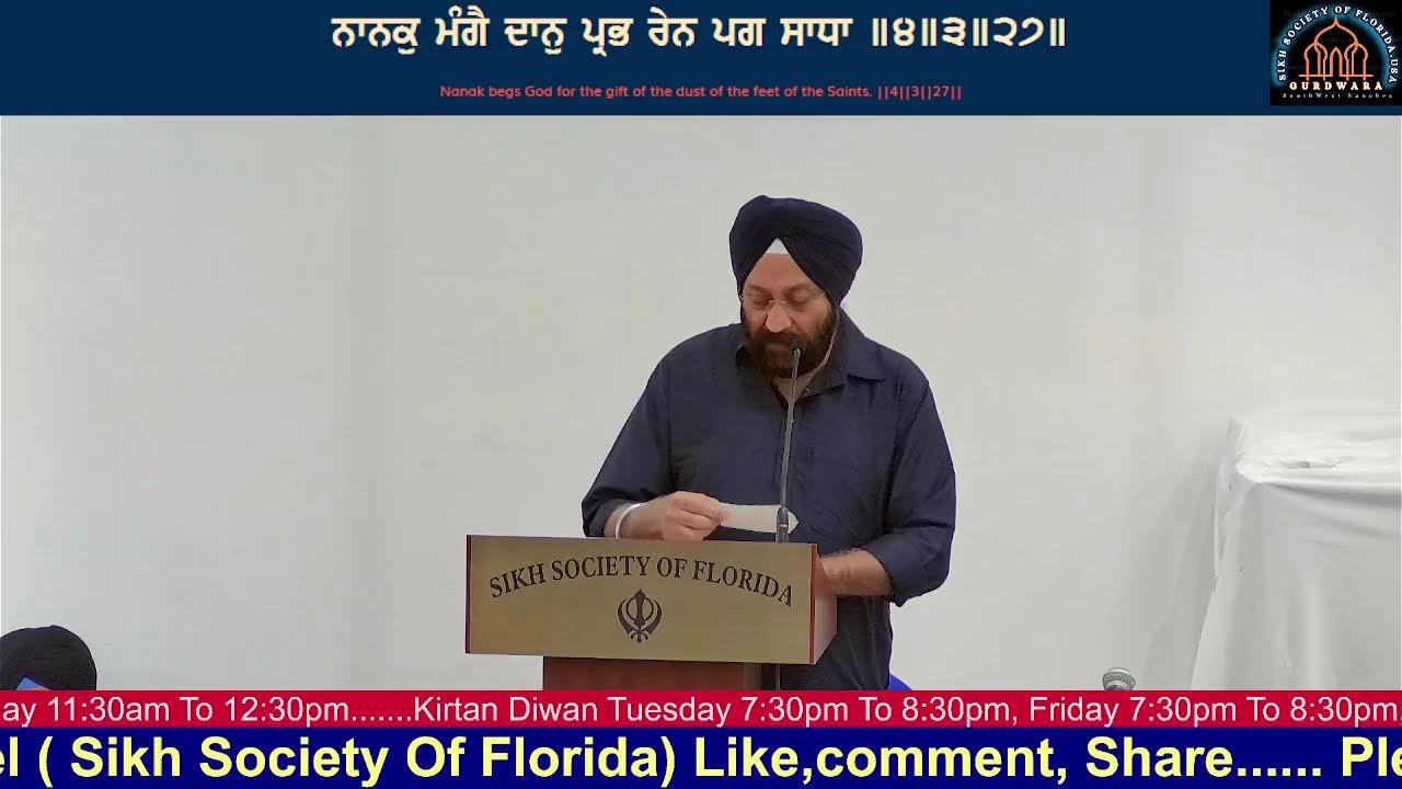 Sikh Society of Florida