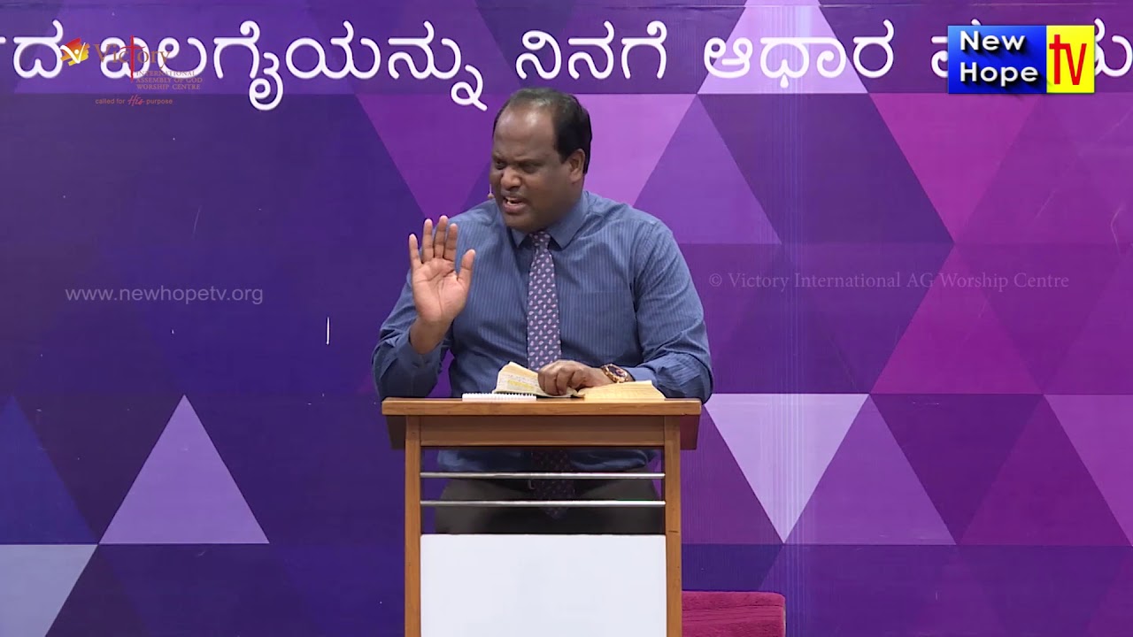 The Last Days (Kannada) Message By Rev. Dr.Ravi Mani | New Hope TV