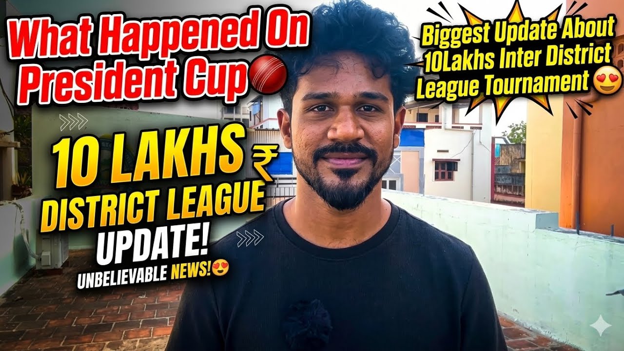 Biggest Update About 10 Lakhs Prize Inter district League | What Happened On President Cup #cricket 