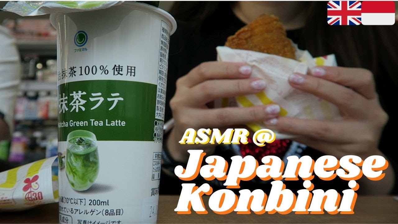 ASMR POV SHOPPING AT THE KONBINI