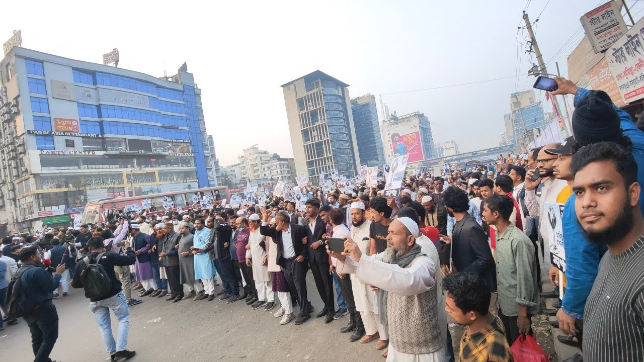 জামাত এবং NCP সহ ১১ দলীও জোটের  মাহা মিছিল ঢাকা উওরা থেকে মুগ্ধ  মঞ্চ পর্যন্ত #jamat #ncp #subscribe
