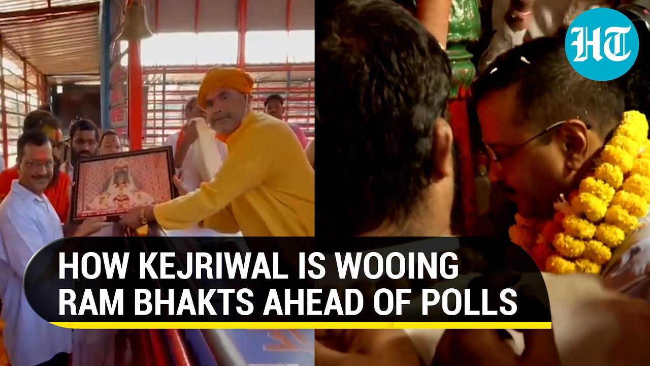 'Will include Ayodhya in...': Arvind Kejriwal prays at Ram Lalla, Hanuman Garhi temples | UP polls