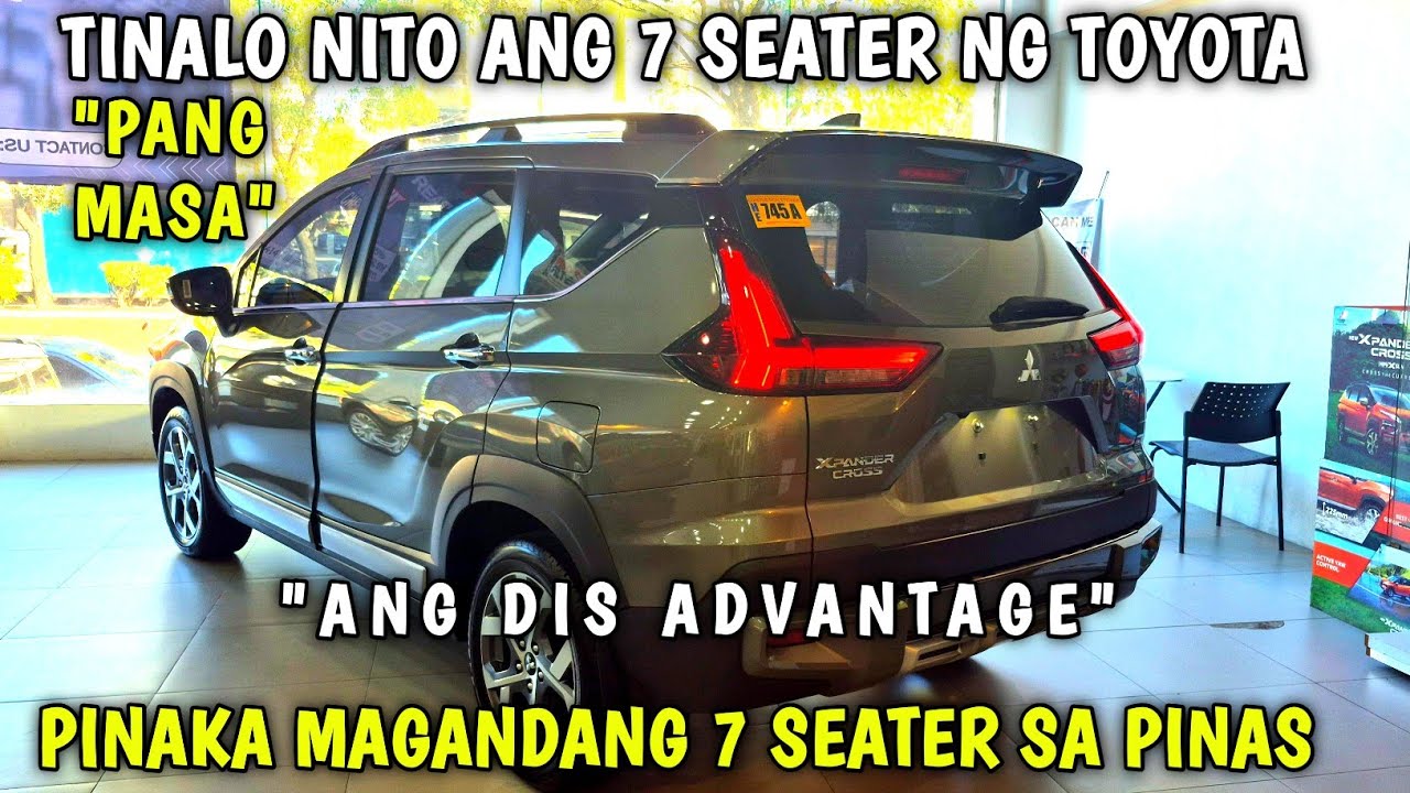 HINDI PARIN MATATALO NG IBANG JAPANESE BRAND ANG MITSUBISHI SAPAG LABAS NG PINAKA MAGANDANG 7 SEATER