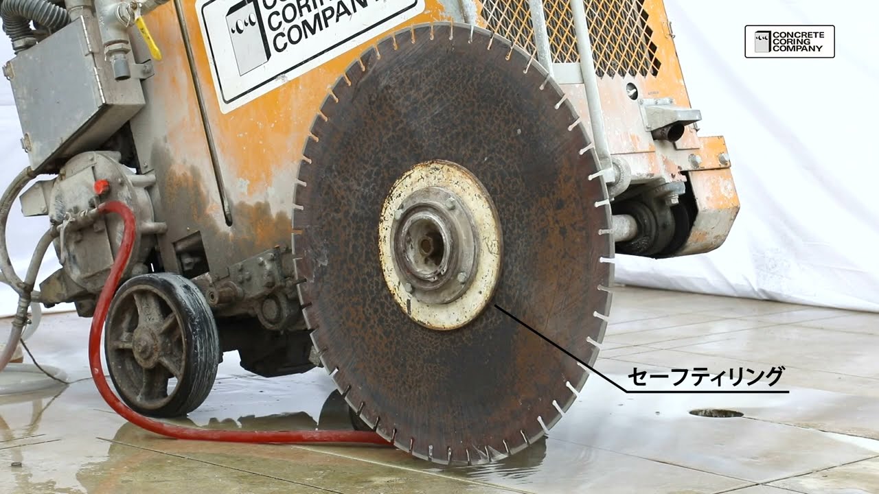 セーフティリング工法（New）【特許技術工法】