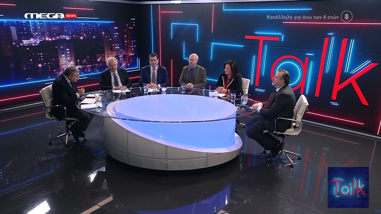 Ο Δημήτρης Καιρίδης στην εκπομπή «Mega News Talk» | 22.01.2026