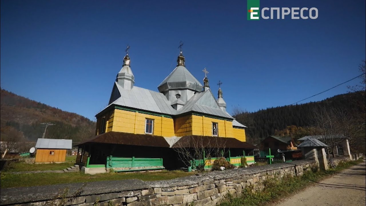 Уникальные деревянные церкви Карпат | Церковь Св.Николая