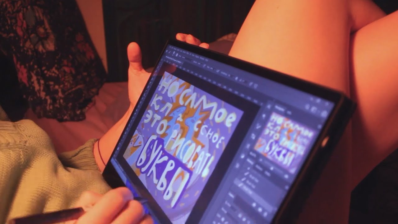 Drawing on Asus ROG Flow X13 for the first time