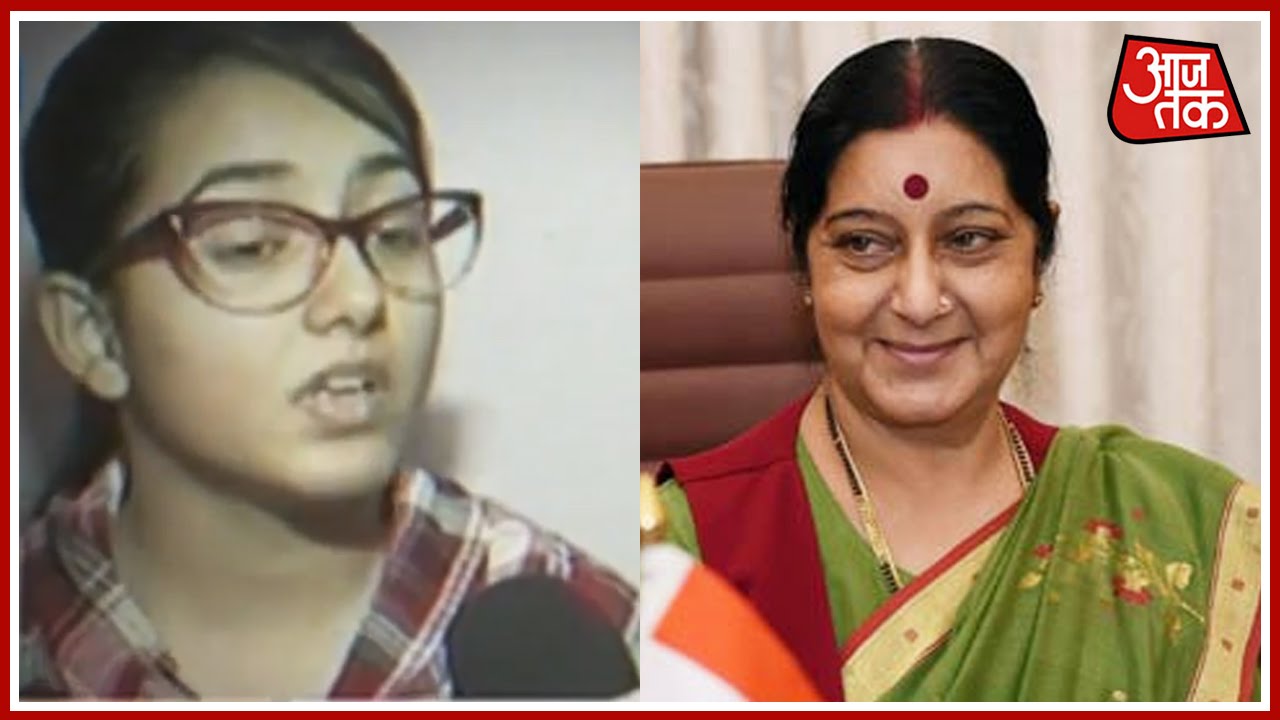 Aaj Tak Impact: For Pak Teen Barred From Indian Medical Exam, Help From Sushma Swaraj