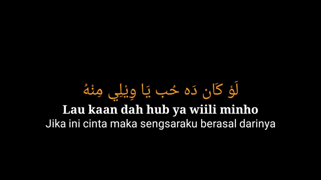 Lirik lagu Enta Eih beserta terjemahan bikin candu