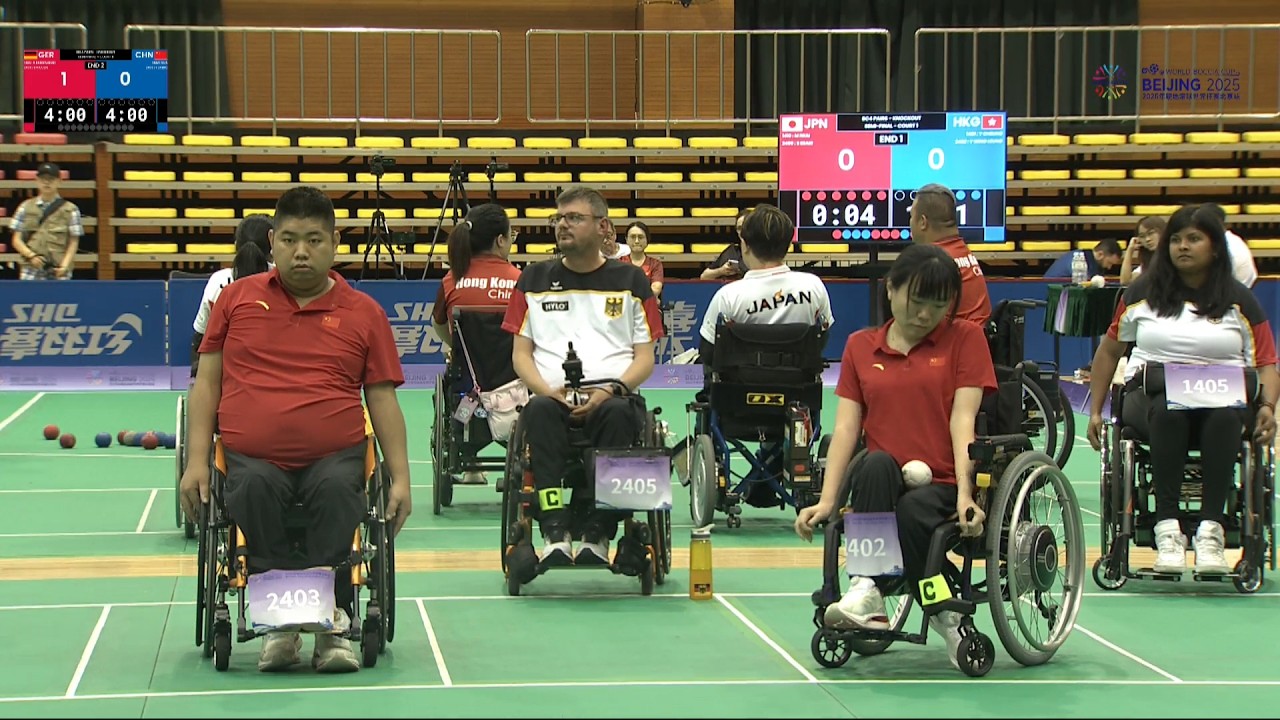 Beijing World Boccia Cup 14.06.2025. ½ Final GERMANY vs CHINA (BC4)