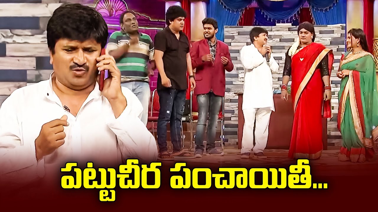 Rocket Raghava, Nagi, Mohan, Shanti Kumar Hilarious Comedy Skit | Jabardasth | ETV