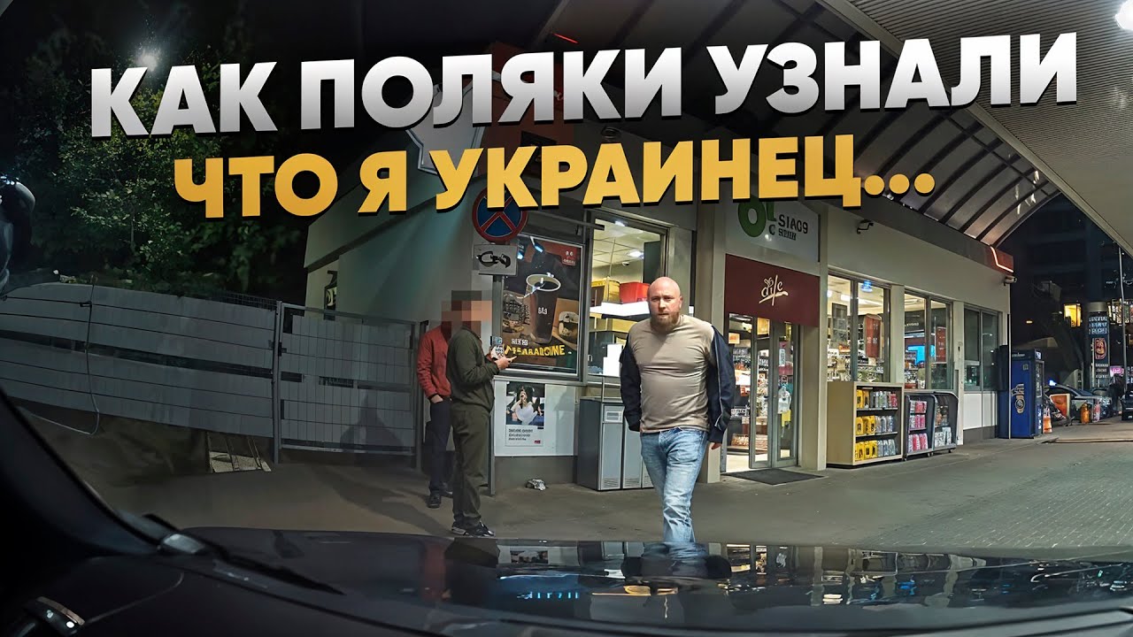 Работа в Польше VIP-taxi │ Uber BLACK