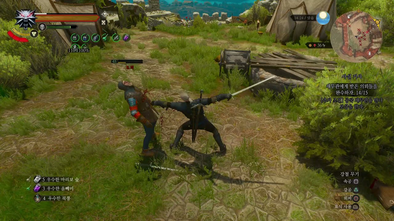 The Witcher 3: Blood and Wine - Combat Gameplay: Chapter. Hans Base (Mont Crane Castle)