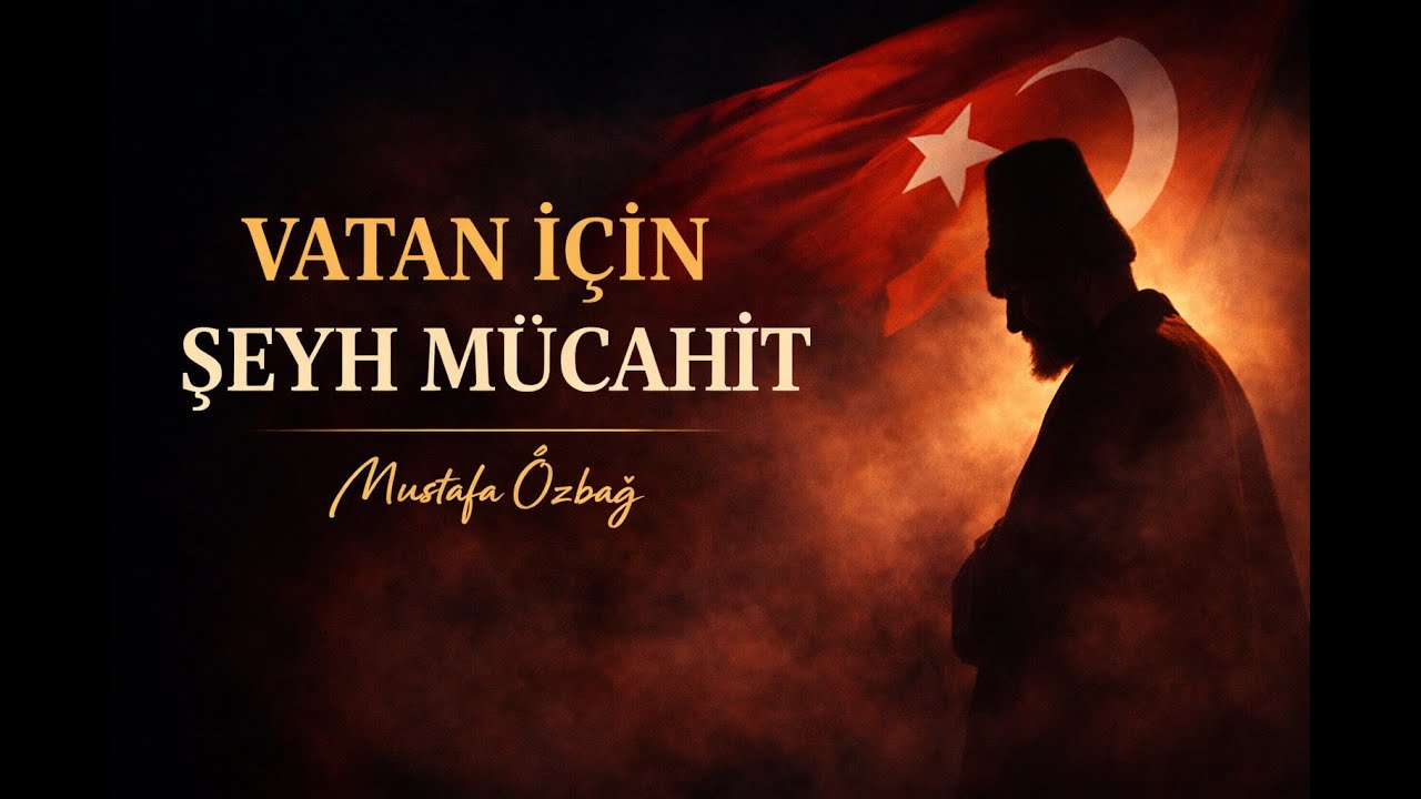 BİZİM DERGAHIMIZ