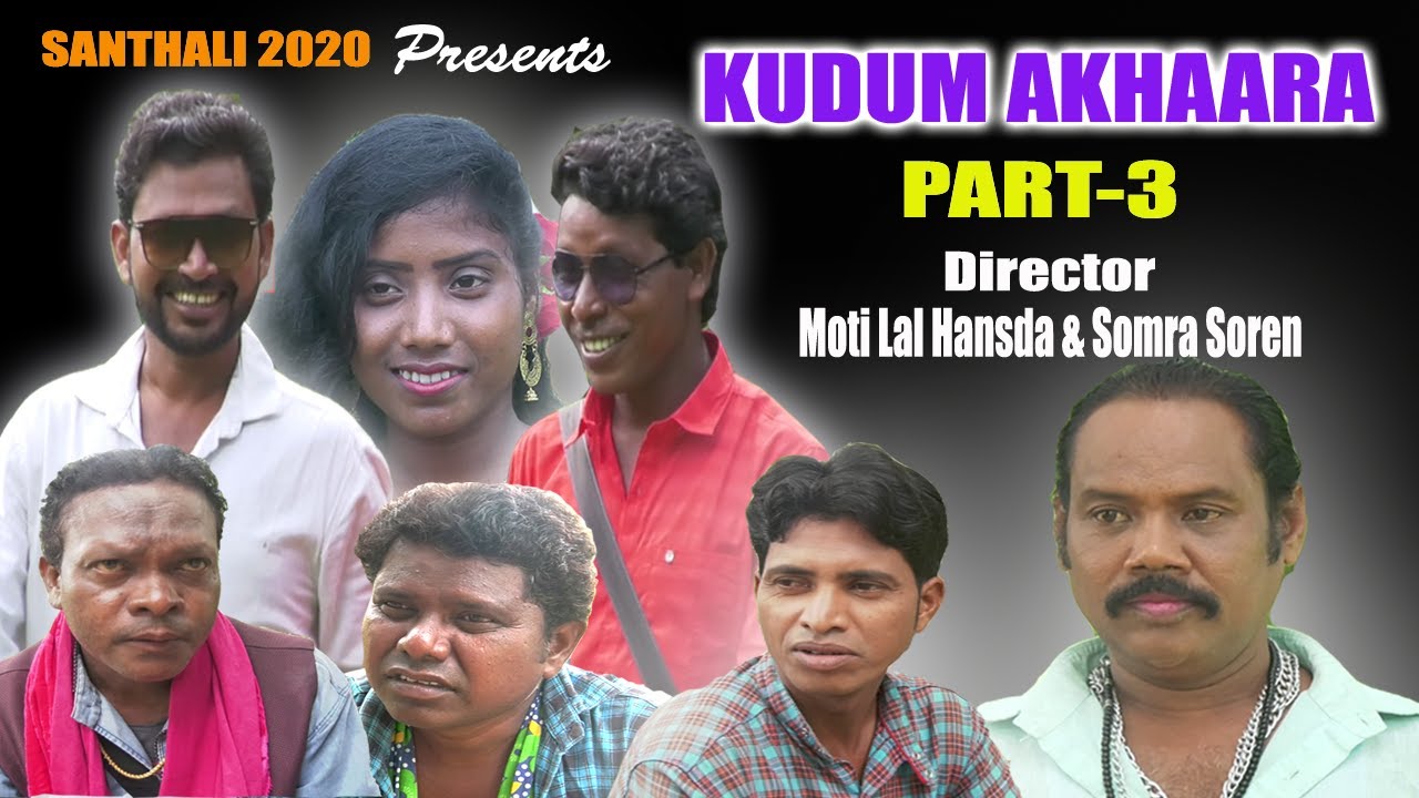 KUDUM AAKHARA- PART- 3