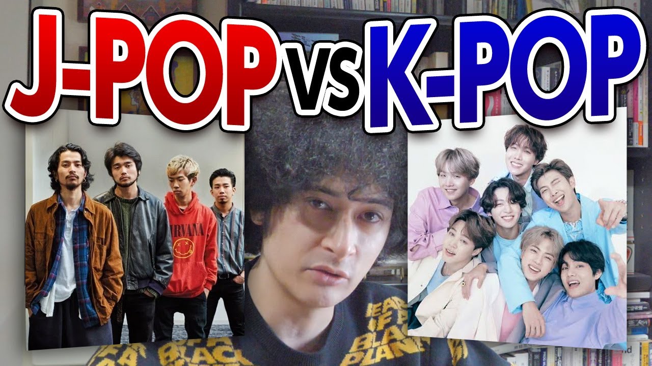 J-POP VS K-POP【徹底比較】
