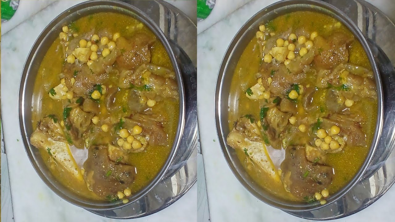 Paya chana recipe how to make beef paya chana recipe #by home menu