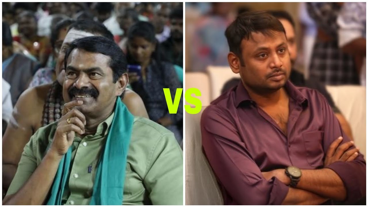 சீமான் தம்பிகள் Vs கார்த்திக் ரவிவர்மா time pass space deleted last 29 minutes is here Seeman || 