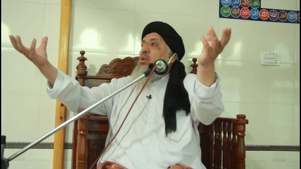 بابا جی کی وفات پر مولانا باچا گل صاحب کا بیان