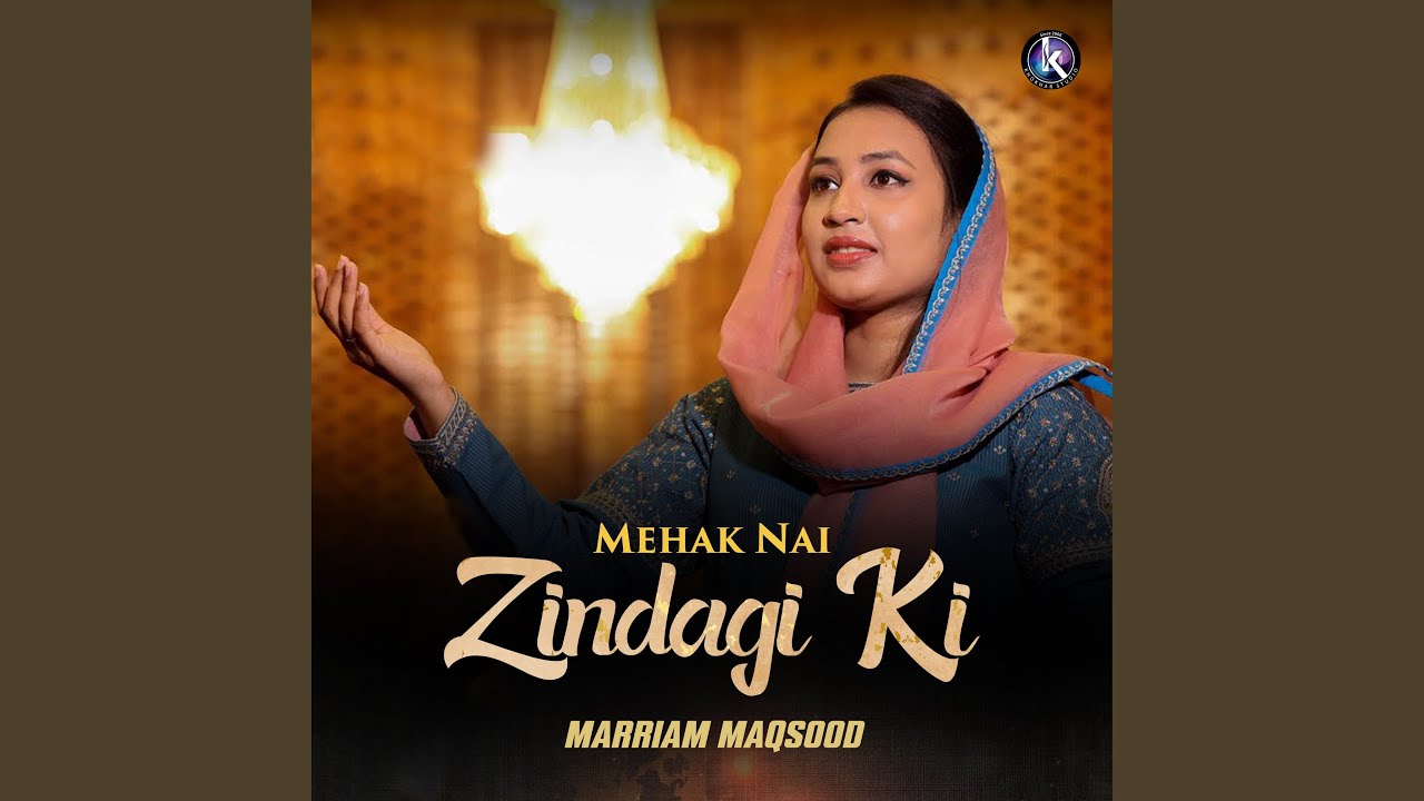 Mehak Nai Zindagi Ki