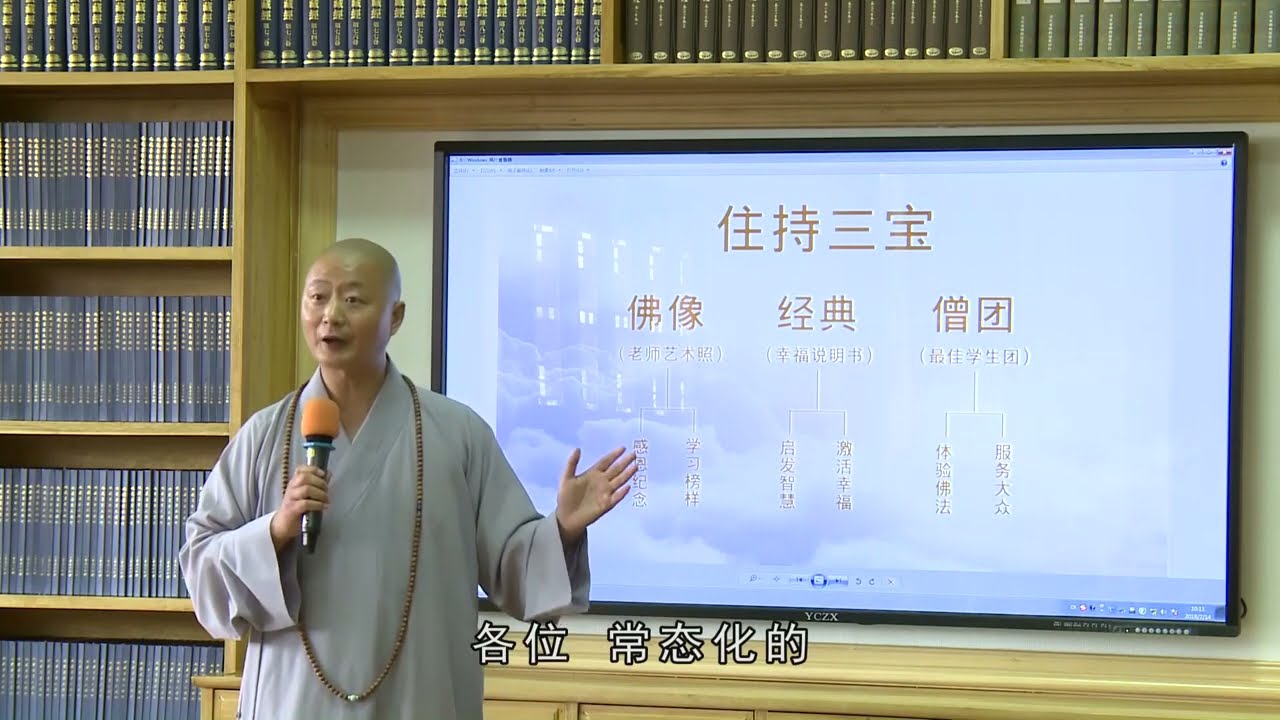 最佳学生团