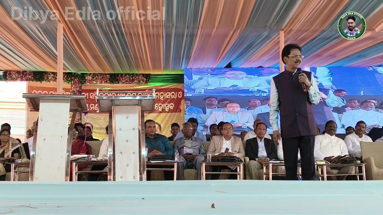 ତାବରଡା ମଣ୍ଡଳୀ ମହାସଭା/message by joyab lohora 