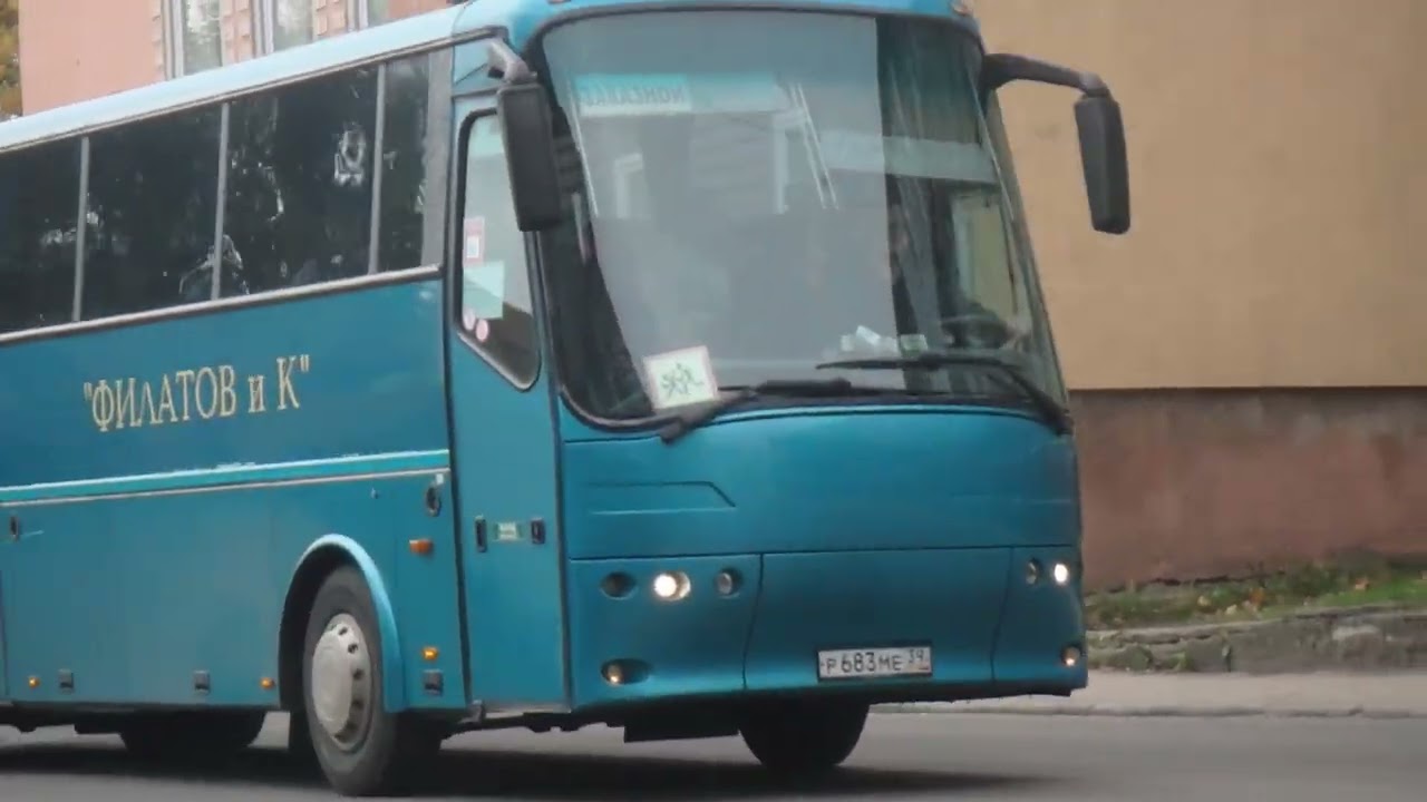 Bova Futura FHD 13