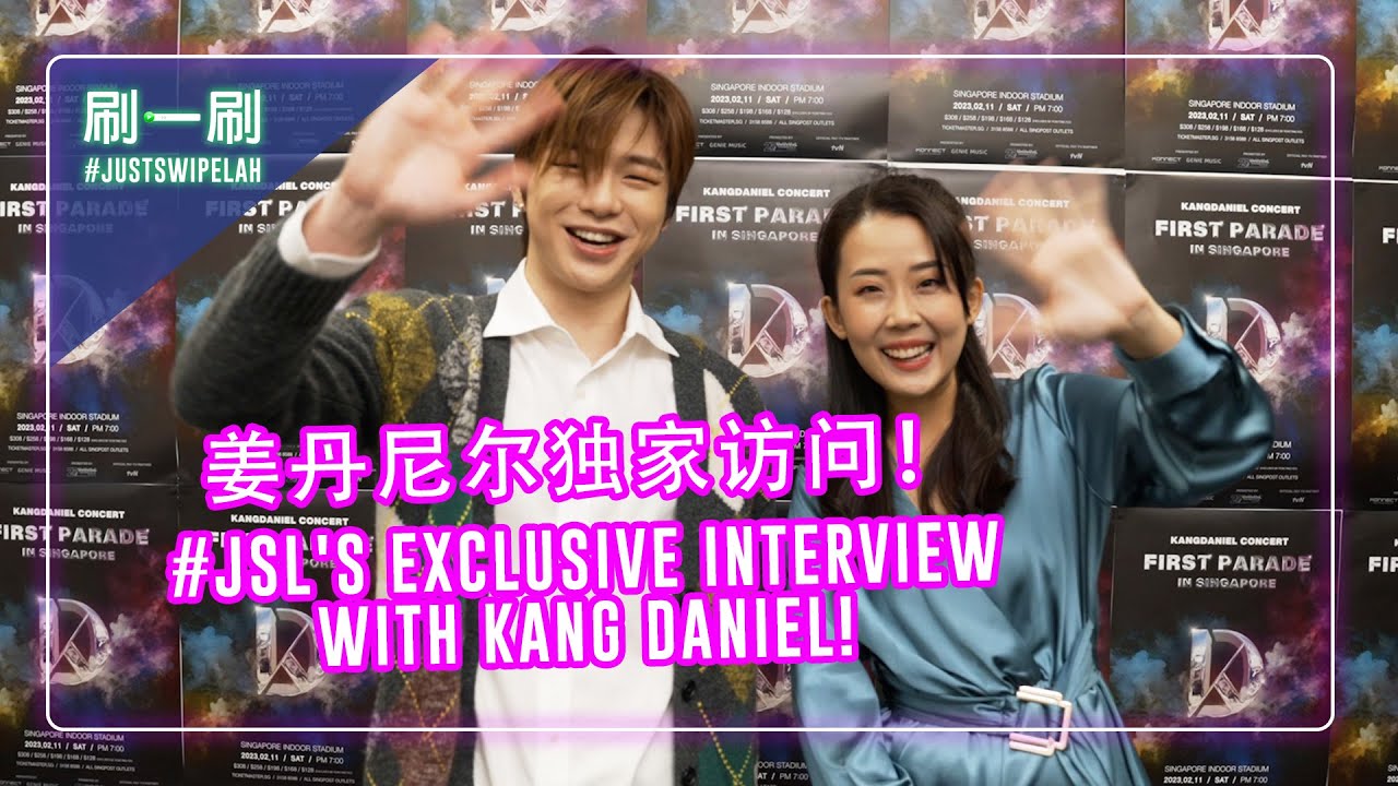 강다니엘 KANG DANIEL's biggest concern is the safety of his fans! #justswipelah