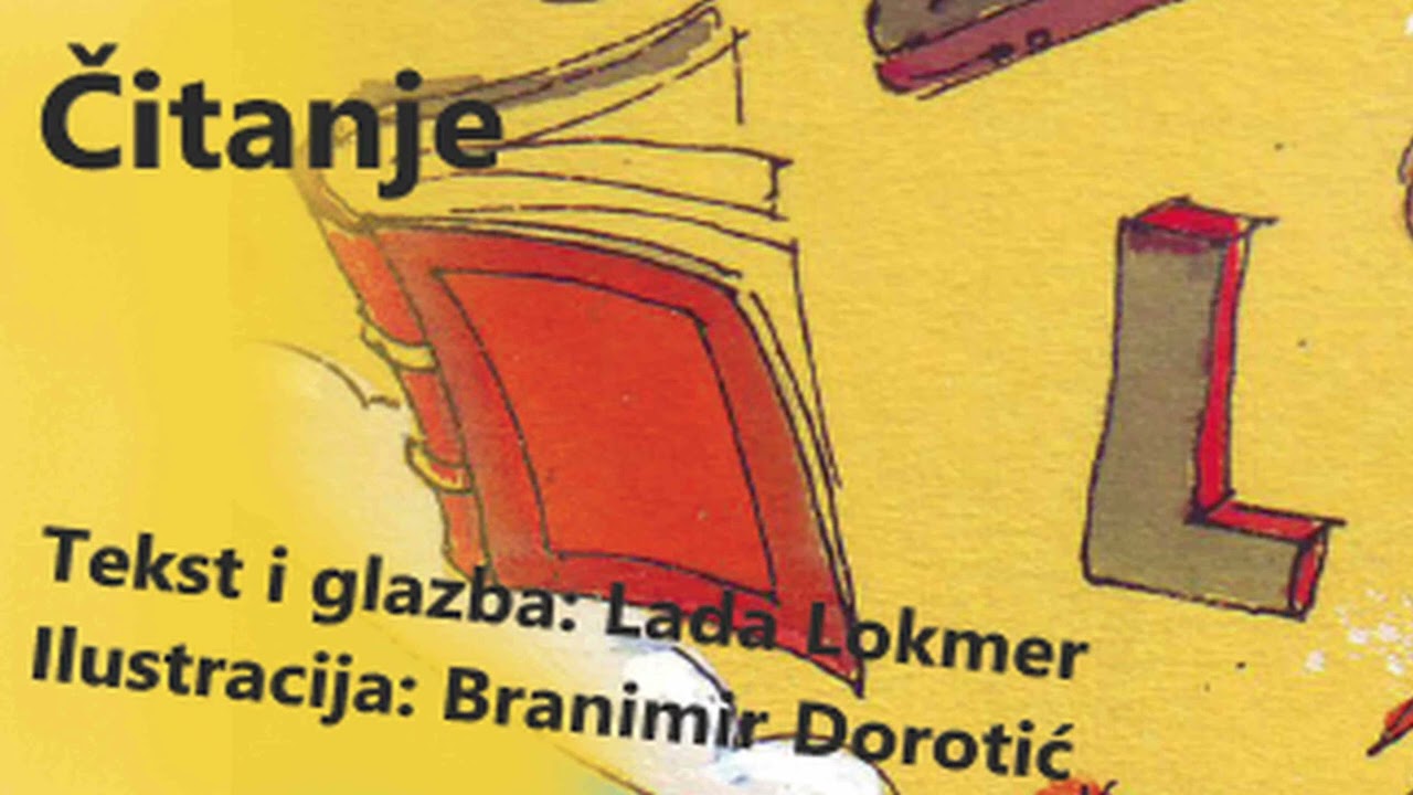 Čitanje