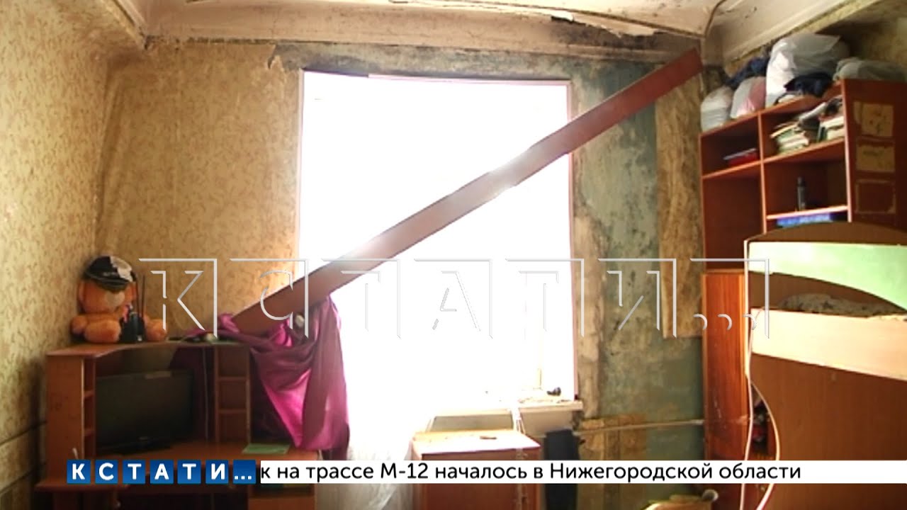 Крыша начала течь после капитального ремонта,что привело к обрушению потолков в многоквартирном доме