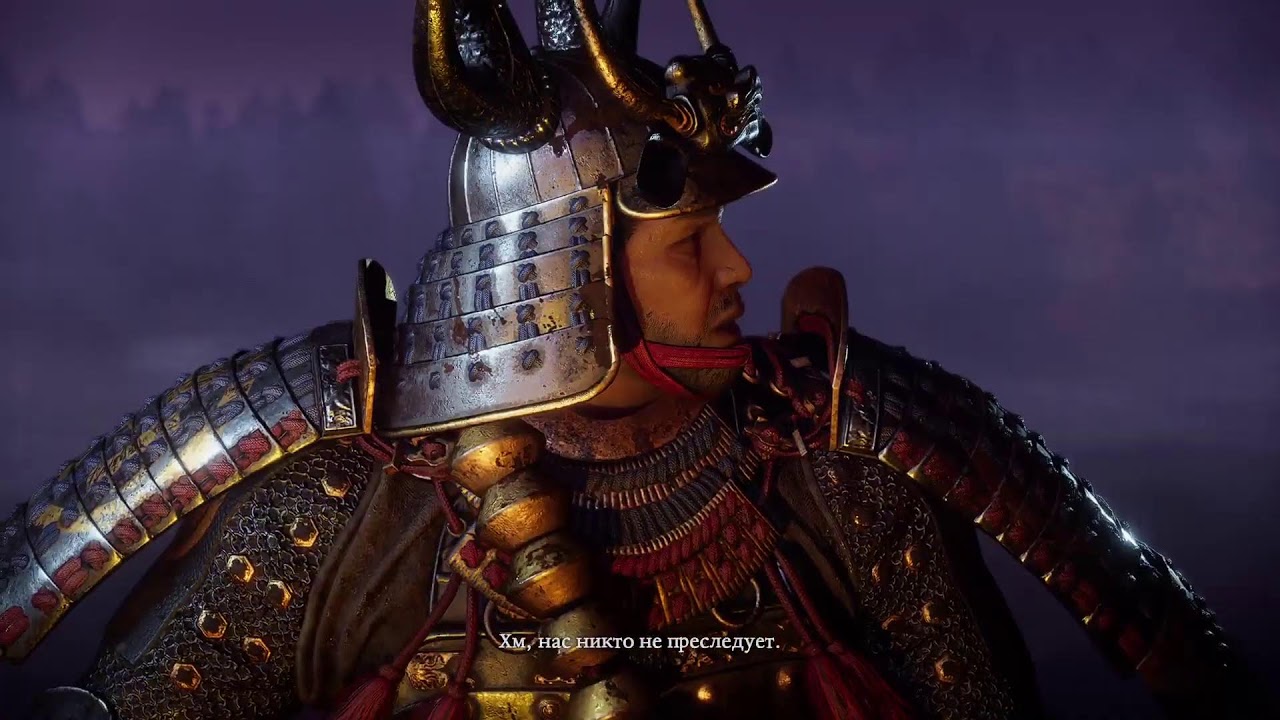 Nioh 3 DEMO 2 Стрим 2